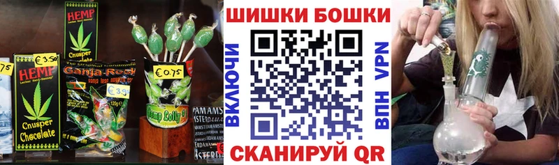 кракен зеркало  Старый Крым  Cannafood конопля 