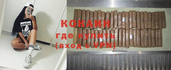 хмурый Абдулино