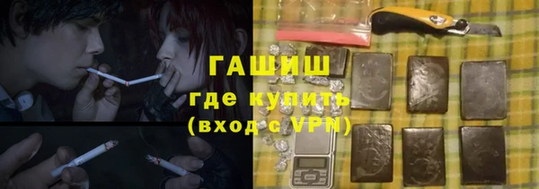 хмурый Абдулино