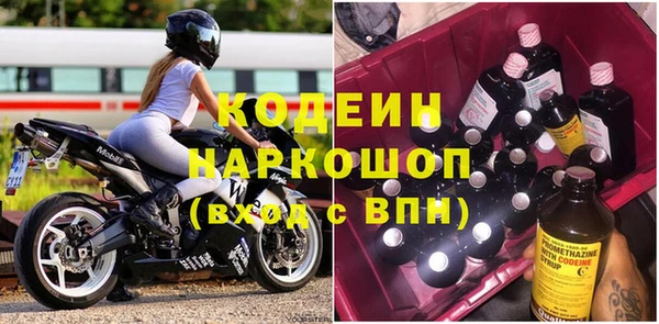 хмурый Абдулино