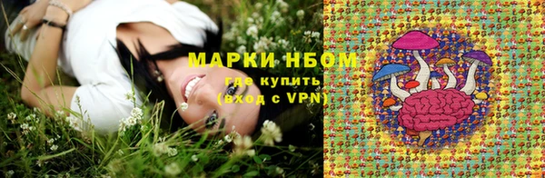 хмурый Абдулино