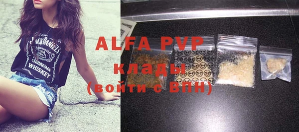 хмурый Абдулино