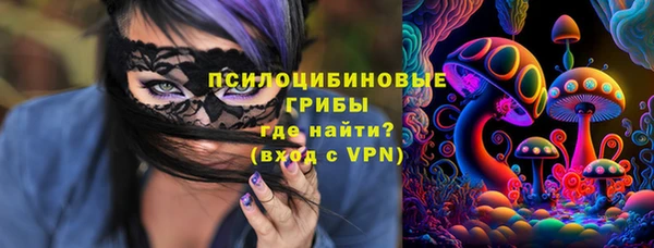 хмурый Абдулино