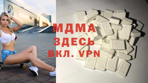 хмурый Абдулино