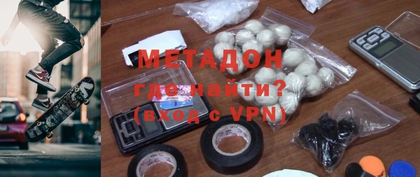 хмурый Абдулино