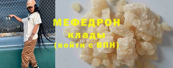 хмурый Михайлов