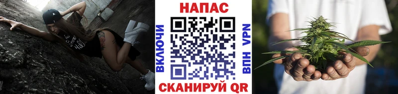 где найти   Старый Крым  Канабис VHQ 